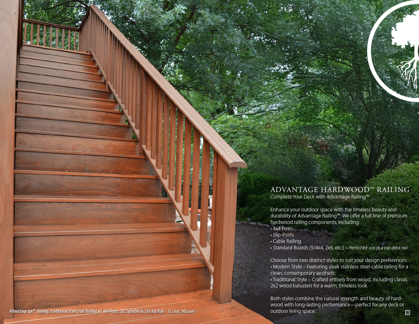 Advantage Lumber Product Catalog Sample