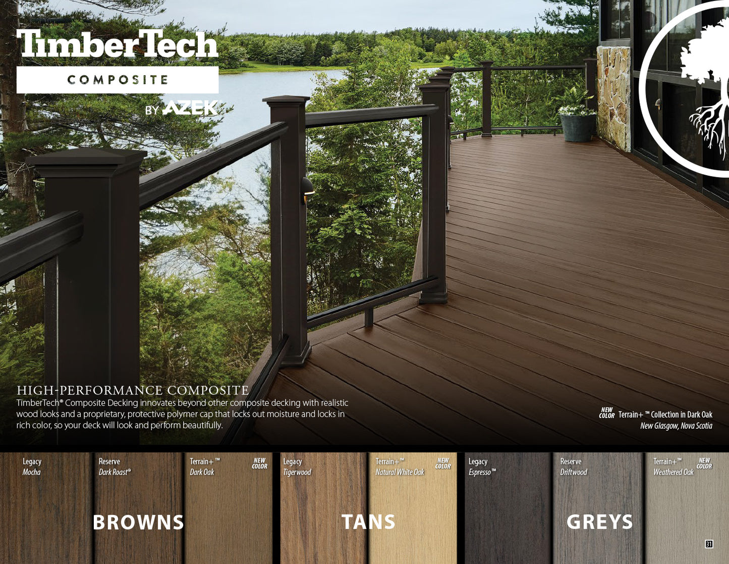 Advantage Lumber Product Catalog Sample